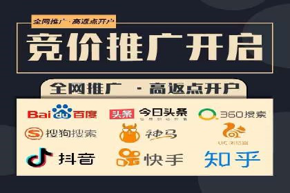 信息流广告代理案例启示录