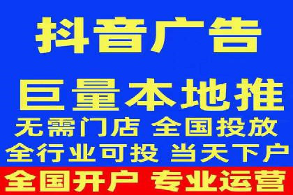 竞价推广开户费用攻略：案例分享助你精准推广
